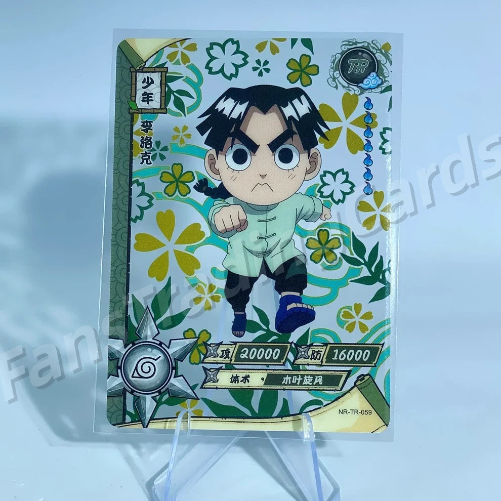 Conjunto TR KAYOU Tier 5 (001-062)