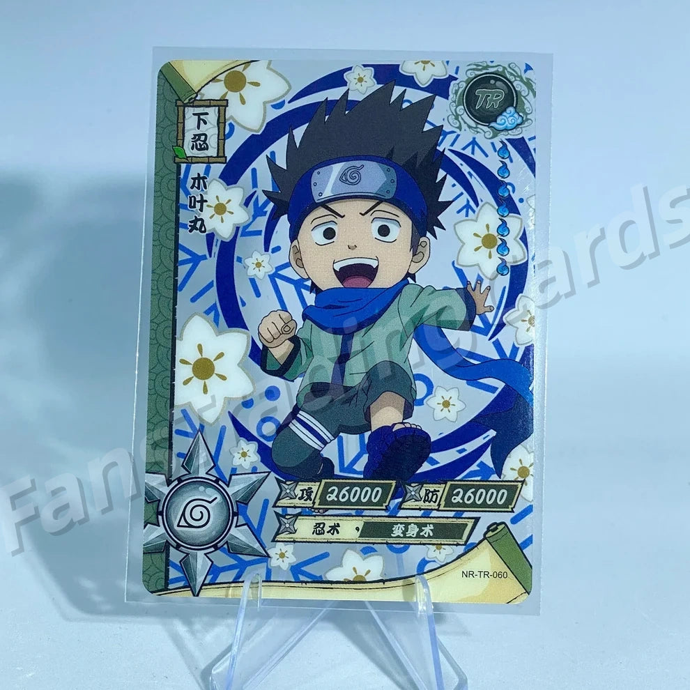 Conjunto TR KAYOU Tier 5 (001-062)