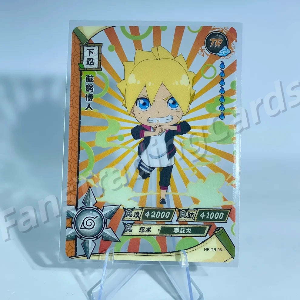 Conjunto TR KAYOU Tier 5 (001-062)