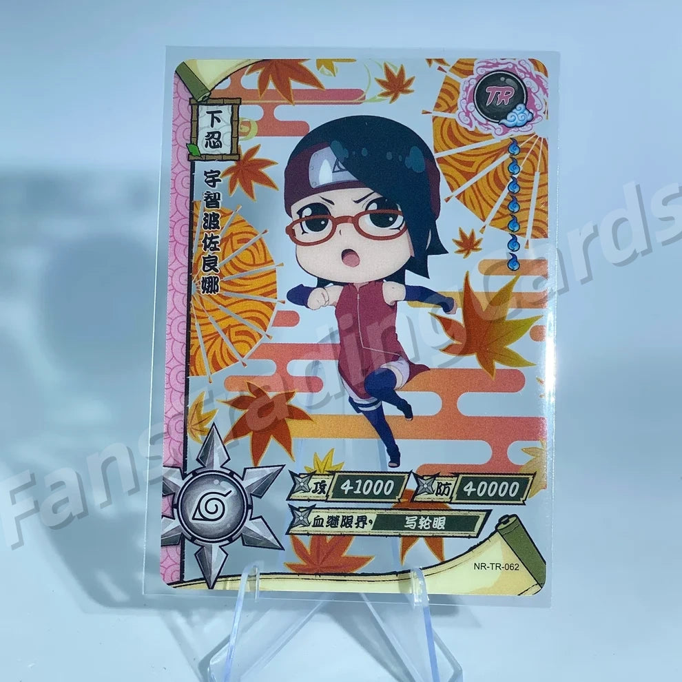 Conjunto TR KAYOU Tier 5 (001-062)