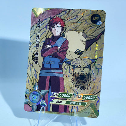 KAYOU Naruto Tier 3 UR Set (001-064)