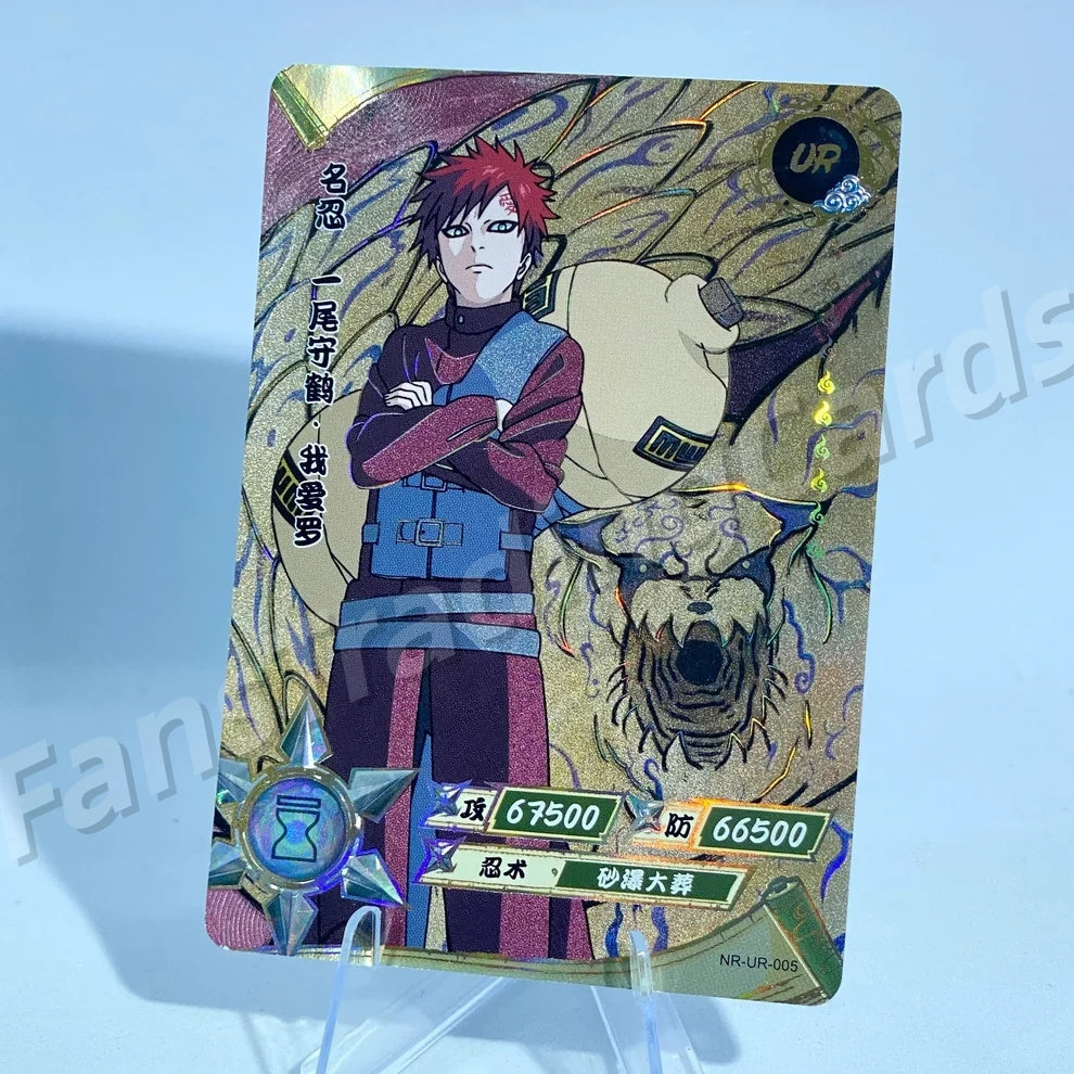 KAYOU Naruto L3 UR Card (001-064) (Pull-Rate: 22.22%)