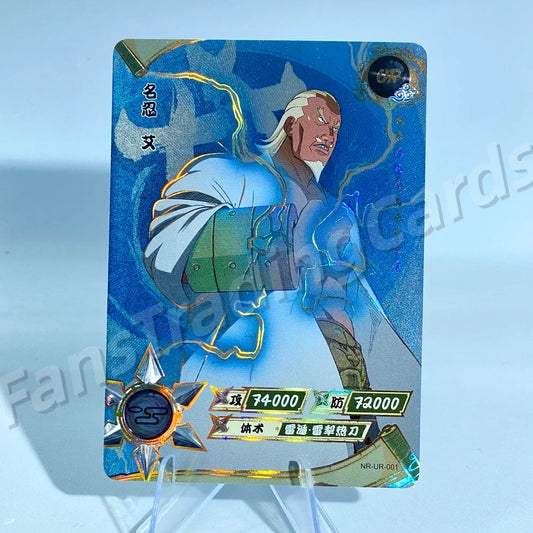 Conjunto UR KAYOU Tier 3 (001-064)