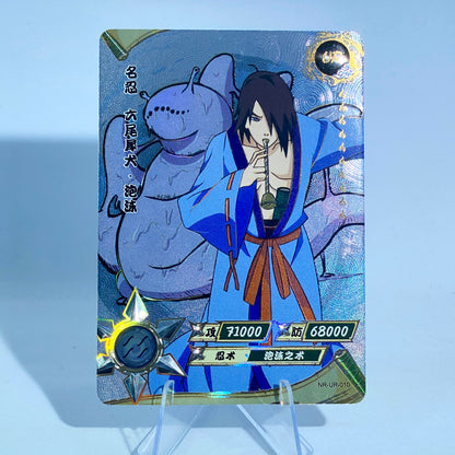 KAYOU Naruto Tier 3 UR Set (001-064)