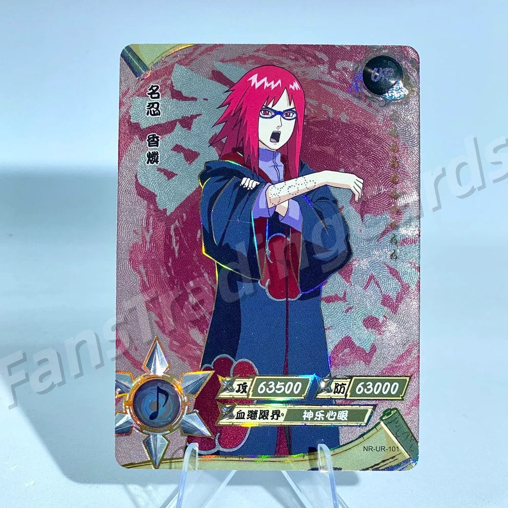 KAYOU Naruto L3 UR Card (065-114) (Pull-Rate: 22.22%)
