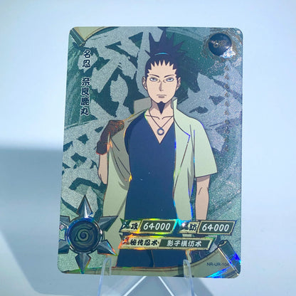 KAYOU Naruto L3 UR Set (065-114) - FansTradingCards