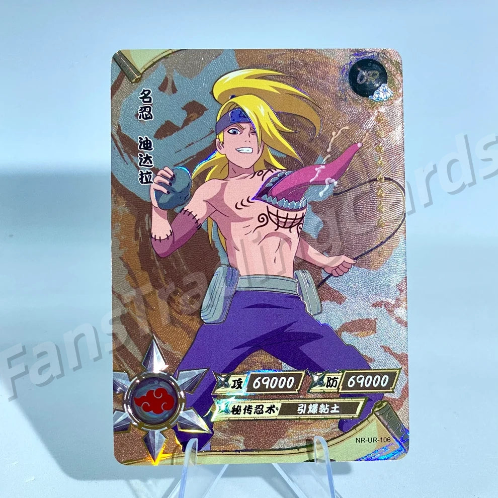 KAYOU Naruto L3 UR Card (065-114) (Pull-Rate: 22.22%)