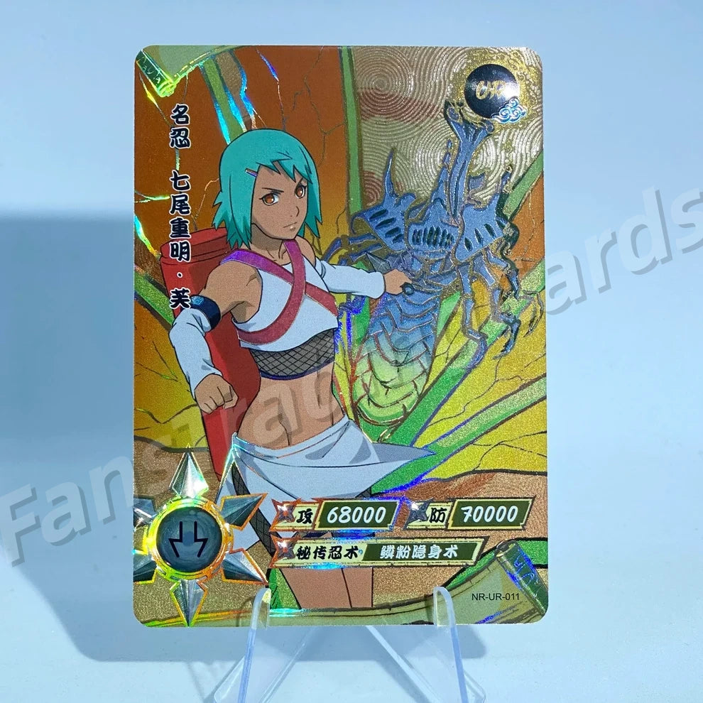 KAYOU Naruto L3 UR Card (001-064) (Pull-Rate: 22.22%)