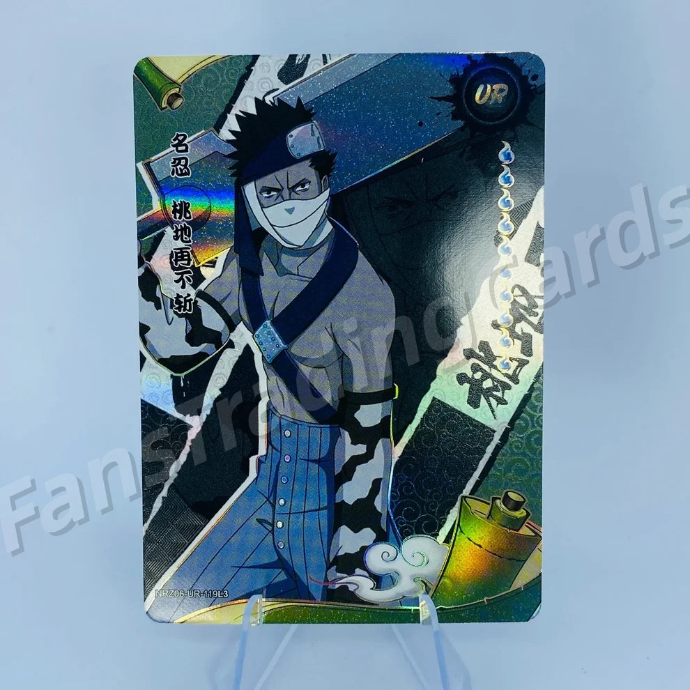 KAYOU Naruto L3 UR Card (115-144) (Pull-Rate: 22.22%)