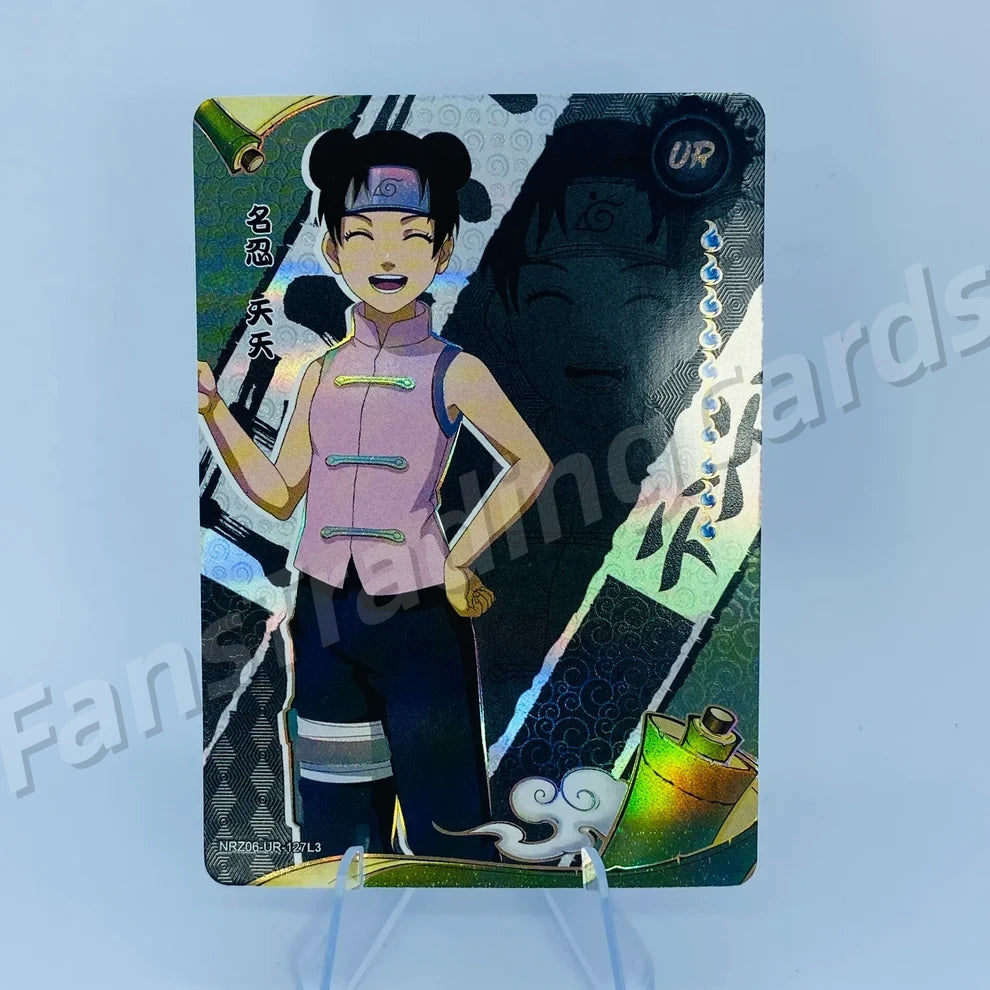 KAYOU Naruto L3 UR Card (115-144) (Pull-Rate: 22.22%)