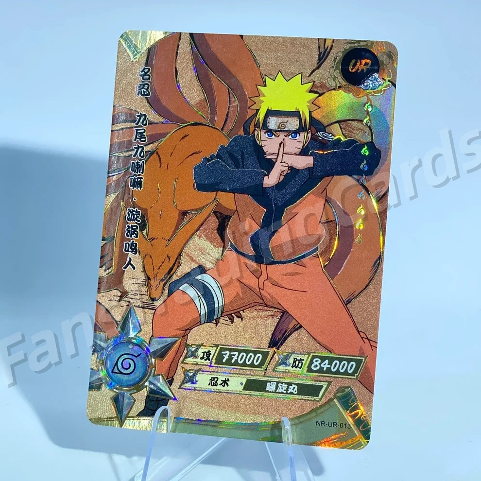 KAYOU Naruto L3 UR Card (001-064) (Pull-Rate: 22.22%)