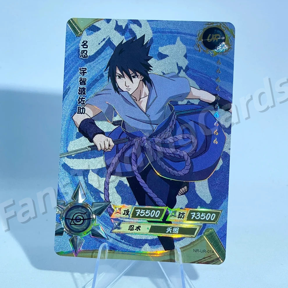 KAYOU Naruto L3 UR Card (001-064) (Pull-Rate: 22.22%)