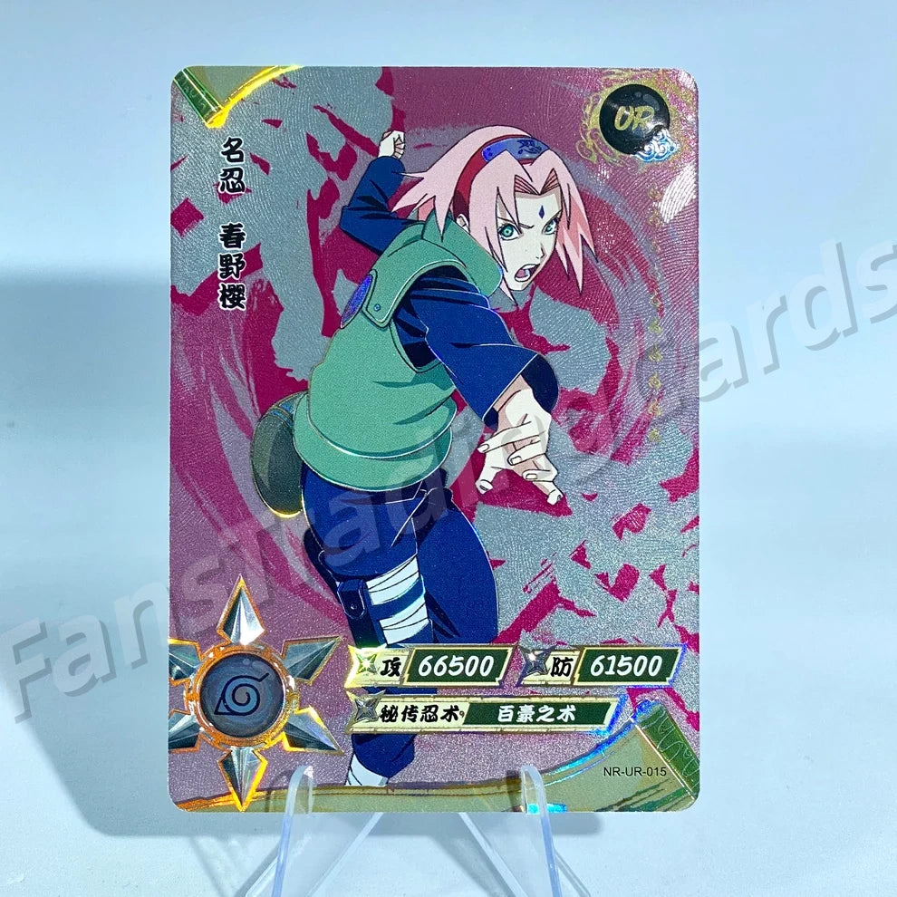 KAYOU Naruto L3 UR Card (001-064) (Pull-Rate: 22.22%)
