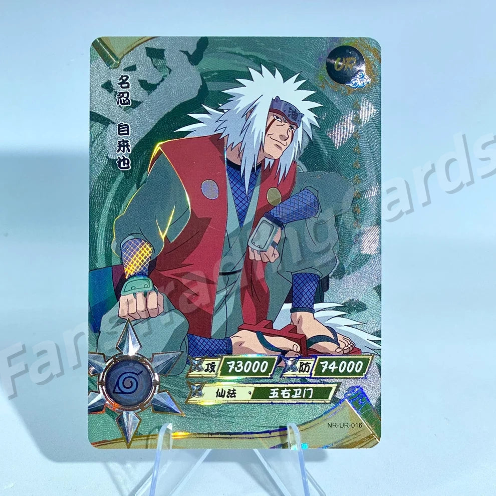 KAYOU Naruto L3 UR Card (001-064) (Pull-Rate: 22.22%)