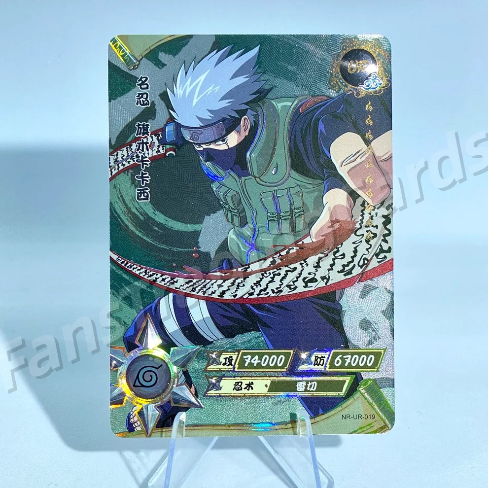 KAYOU Naruto L3 UR Card (001-064) (Pull-Rate: 22.22%)