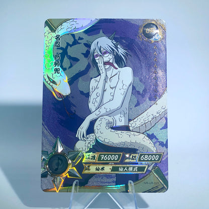 KAYOU Naruto Tier 3 UR Set (001-064)
