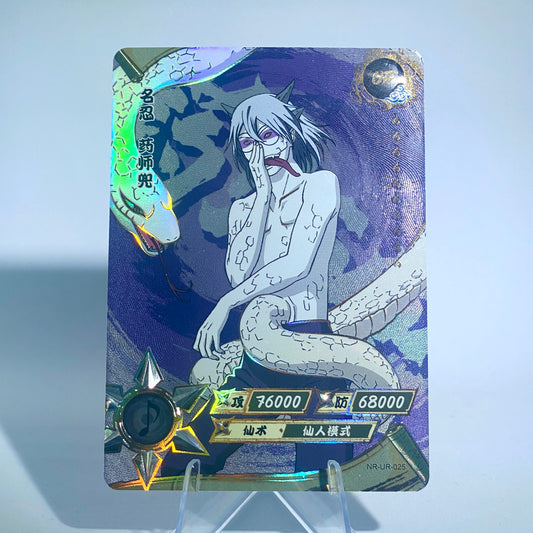 Conjunto UR KAYOU Tier 3 (001-064)