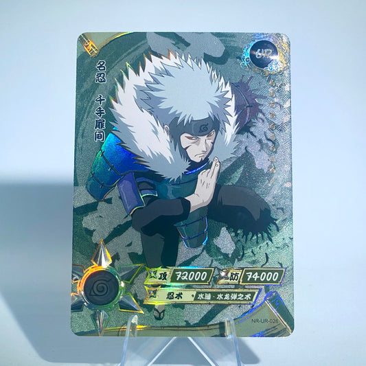 Conjunto UR KAYOU Tier 3 (001-064)