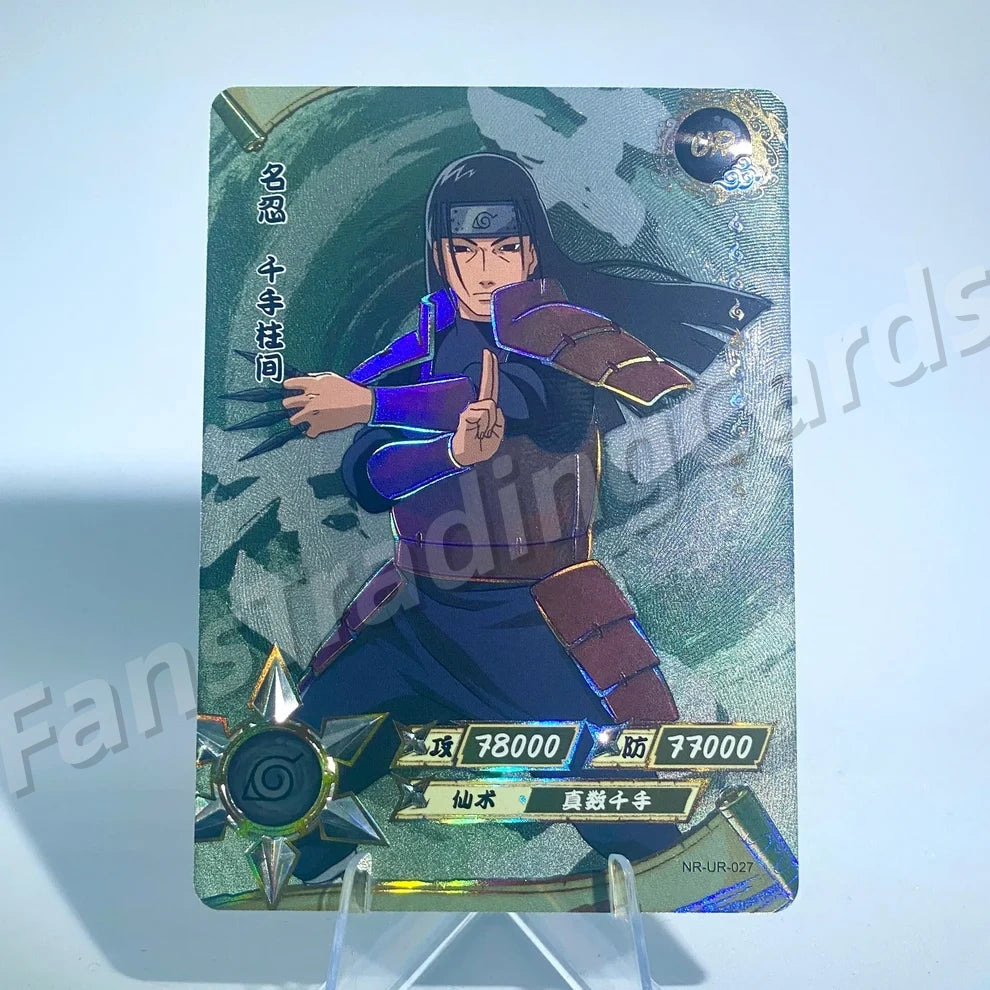 KAYOU Naruto L3 UR Card (001-064) (Pull-Rate: 22.22%)