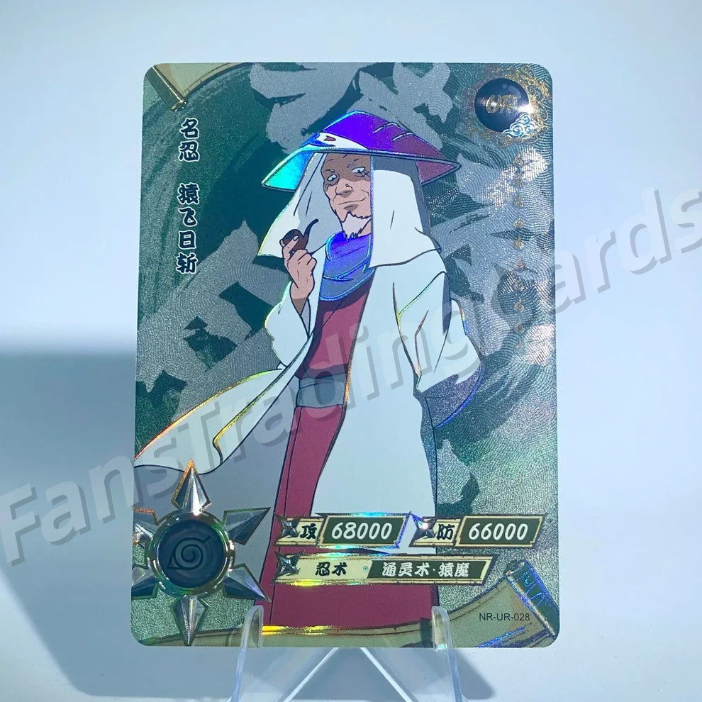 KAYOU Naruto L3 UR Card (001-064) (Pull-Rate: 22.22%)