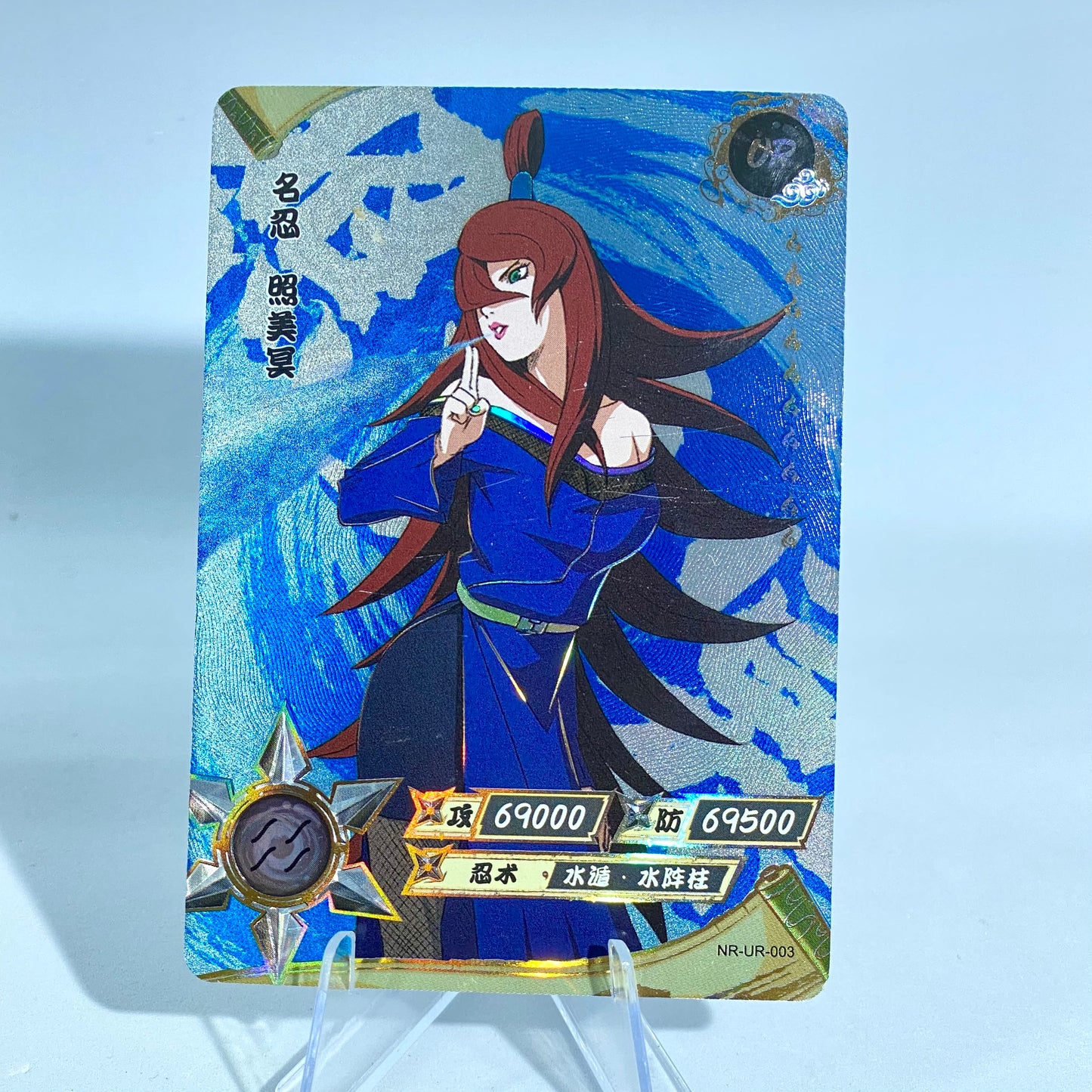 KAYOU Naruto L3 UR Set (001-064) - FansTradingCards