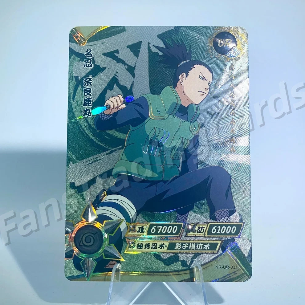 KAYOU Naruto L3 UR Card (001-064) (Pull-Rate: 22.22%)