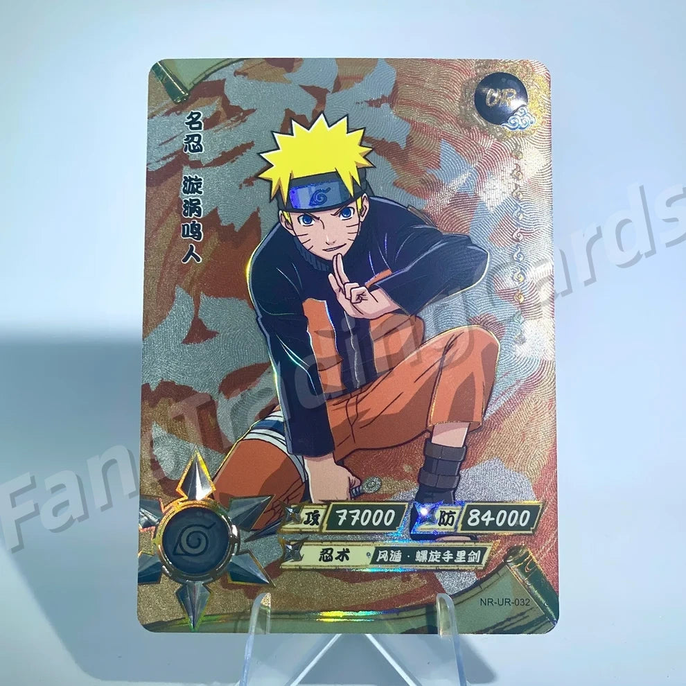 KAYOU Naruto L3 UR Card (001-064) (Pull-Rate: 22.22%)