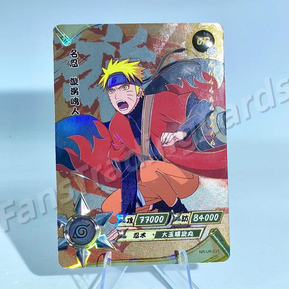 KAYOU Naruto L3 UR Card (001-064) (Pull-Rate: 22.22%)
