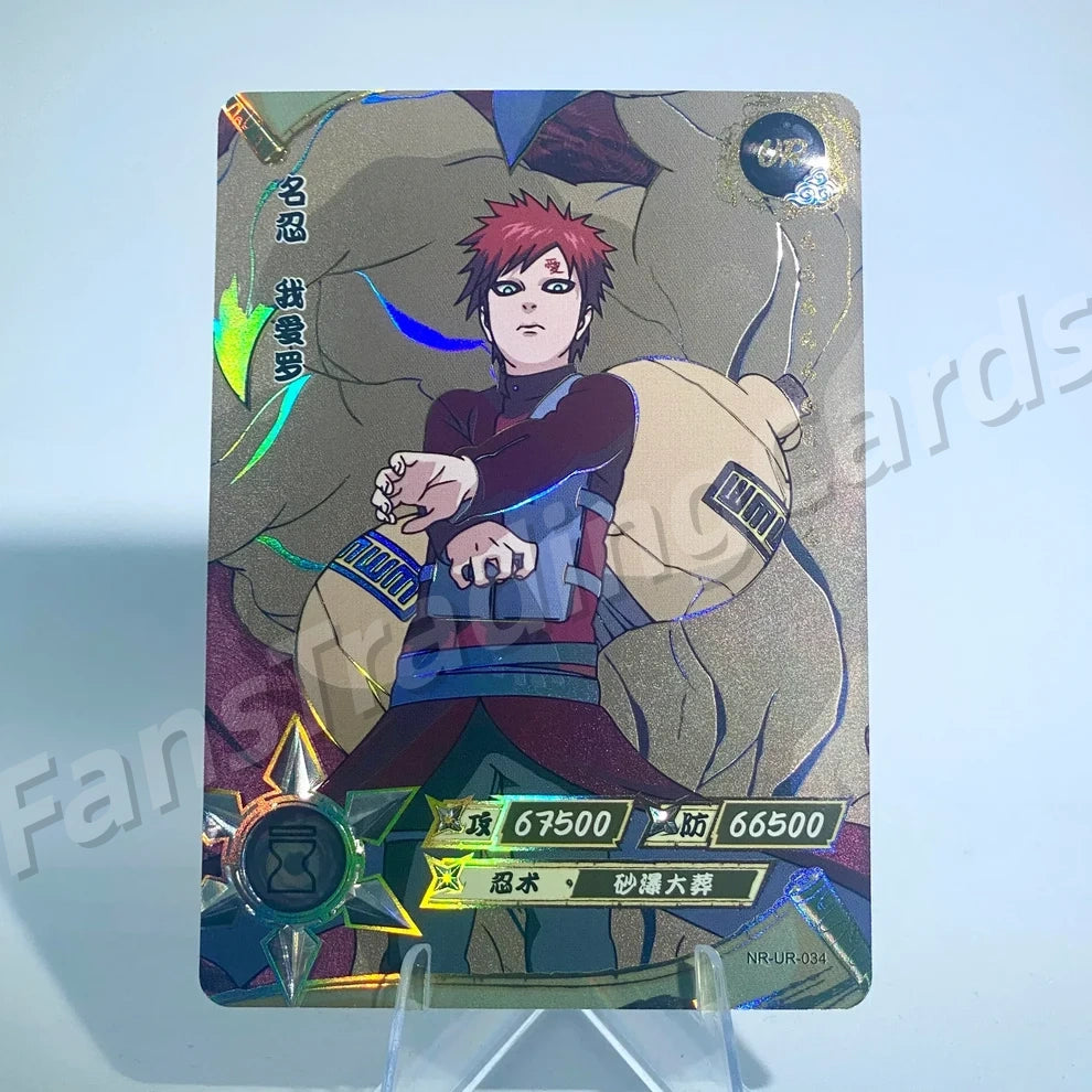 KAYOU Naruto L3 UR Card (001-064) (Pull-Rate: 22.22%)