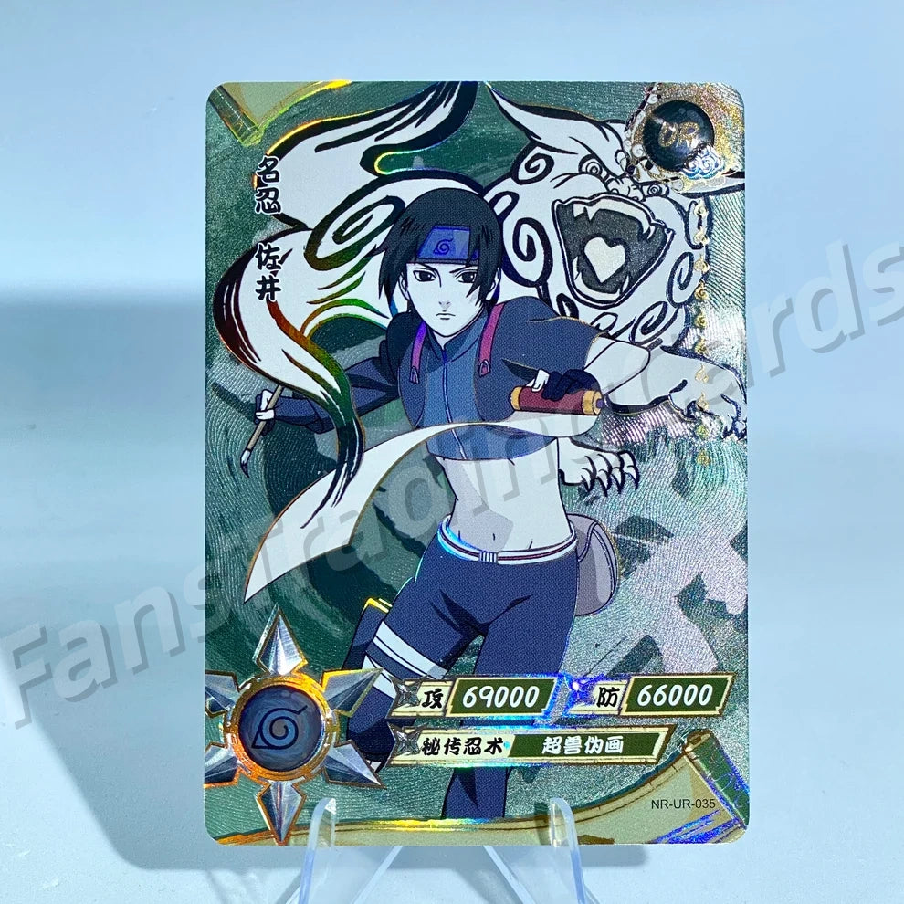 KAYOU Naruto L3 UR Card (001-064) (Pull-Rate: 22.22%)