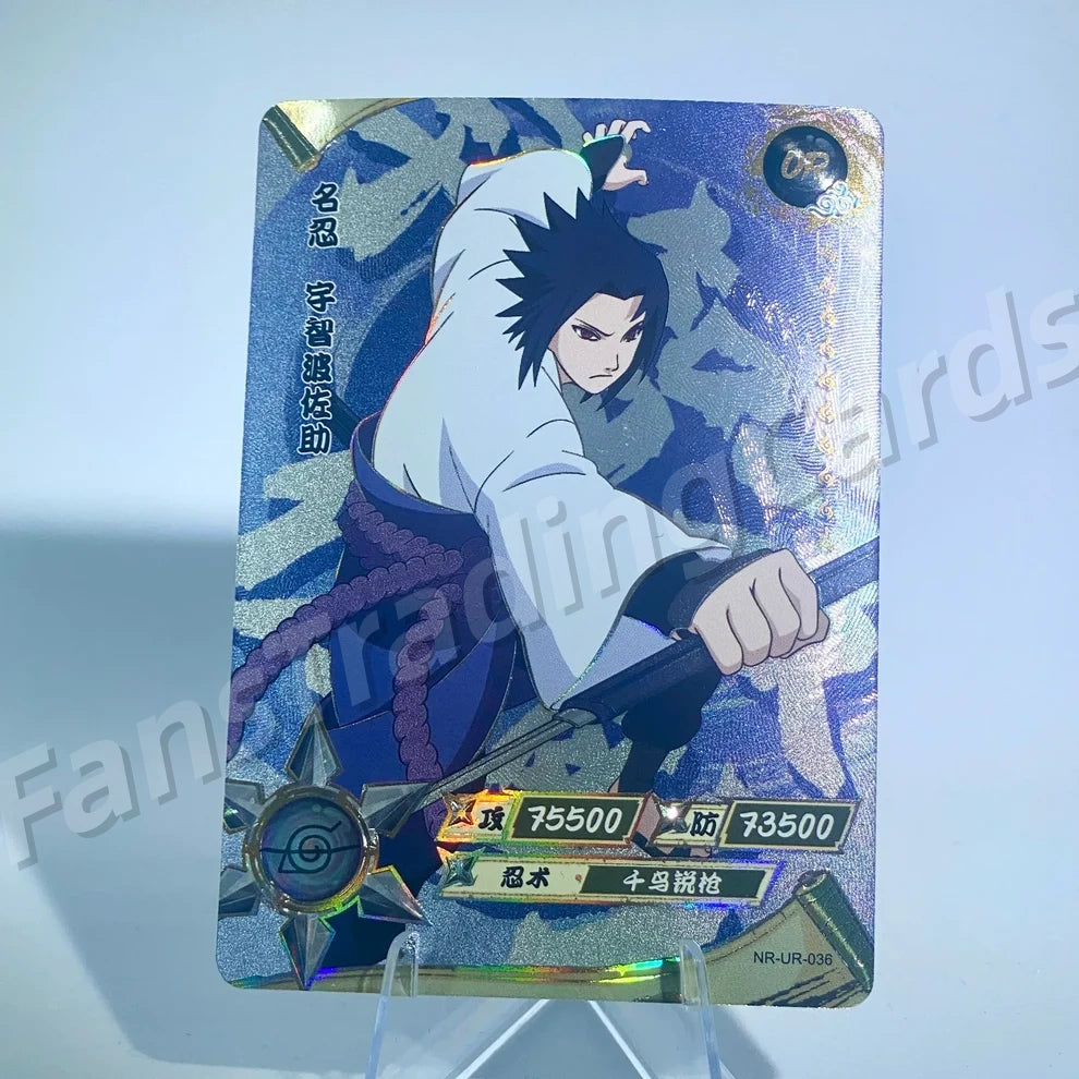 KAYOU Naruto L3 UR Card (001-064) (Pull-Rate: 22.22%)