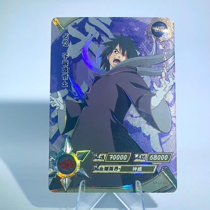 KAYOU Naruto Tier 3 UR Set (001-064)