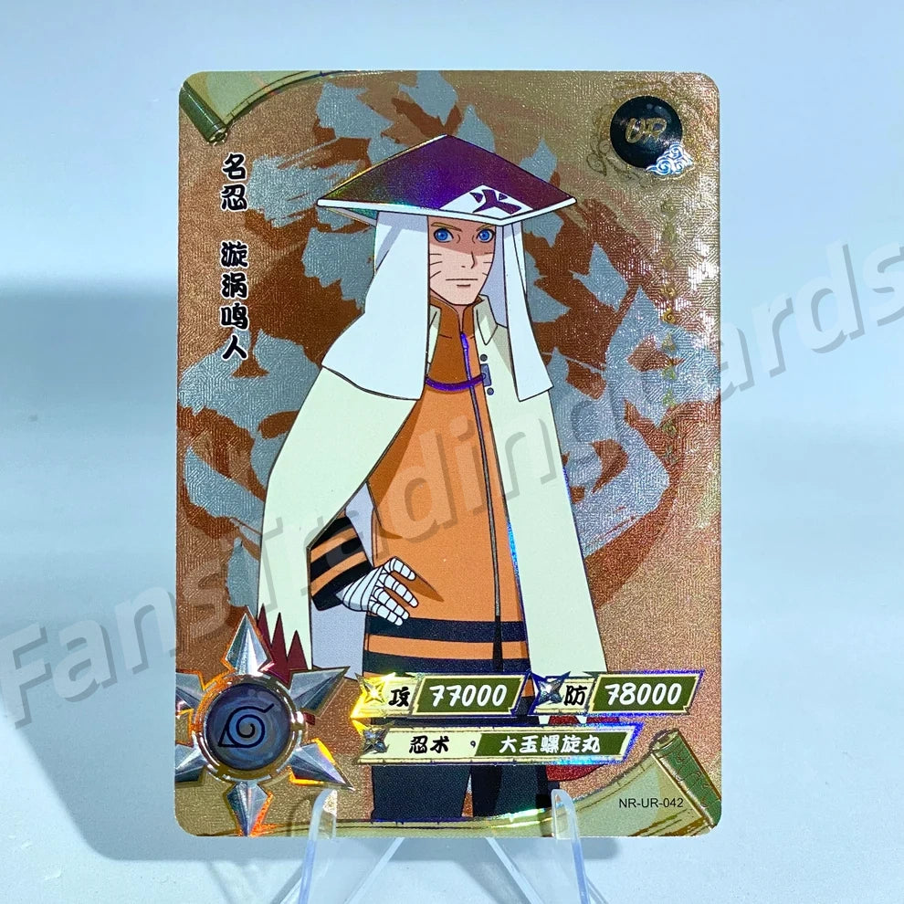 KAYOU Naruto L3 UR Card (001-064) (Pull-Rate: 22.22%)