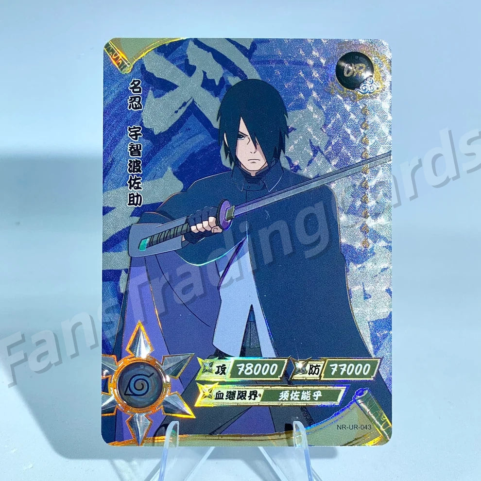 KAYOU Naruto L3 UR Card (001-064) (Pull-Rate: 22.22%)