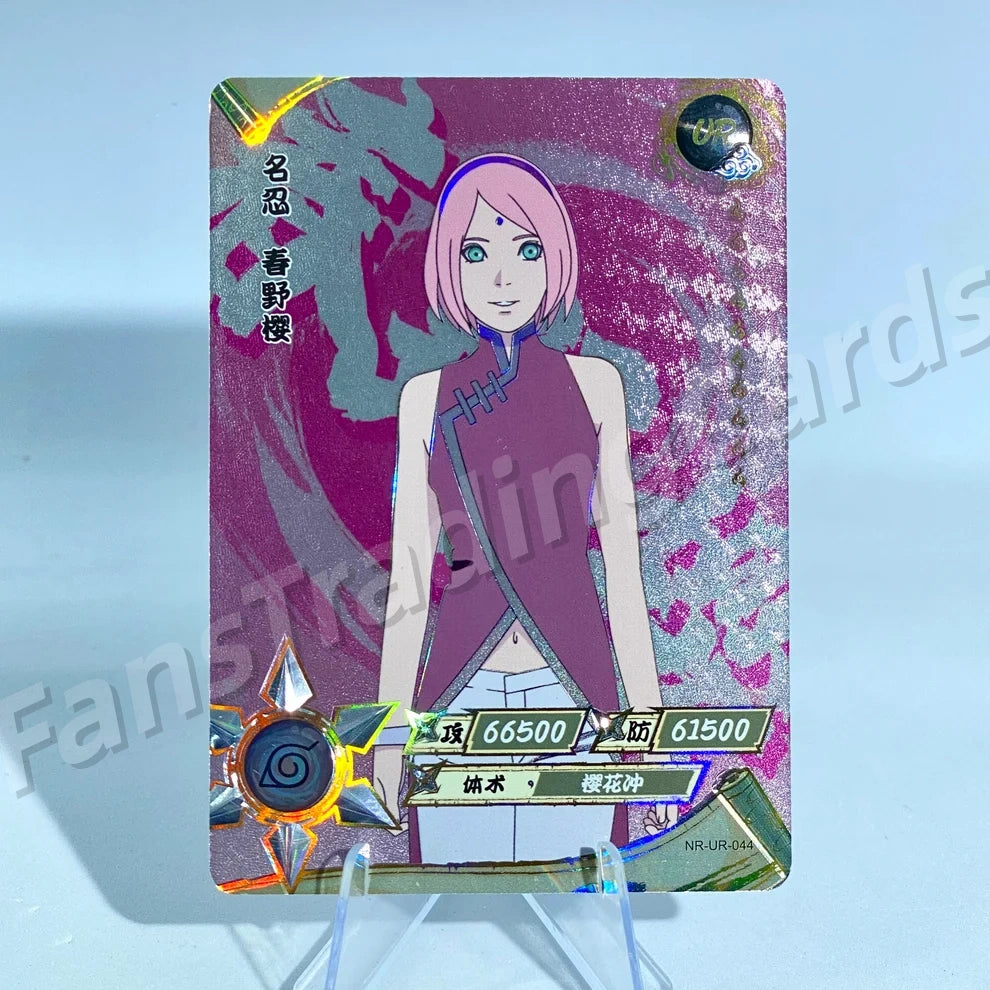 KAYOU Naruto L3 UR Card (001-064) (Pull-Rate: 22.22%)