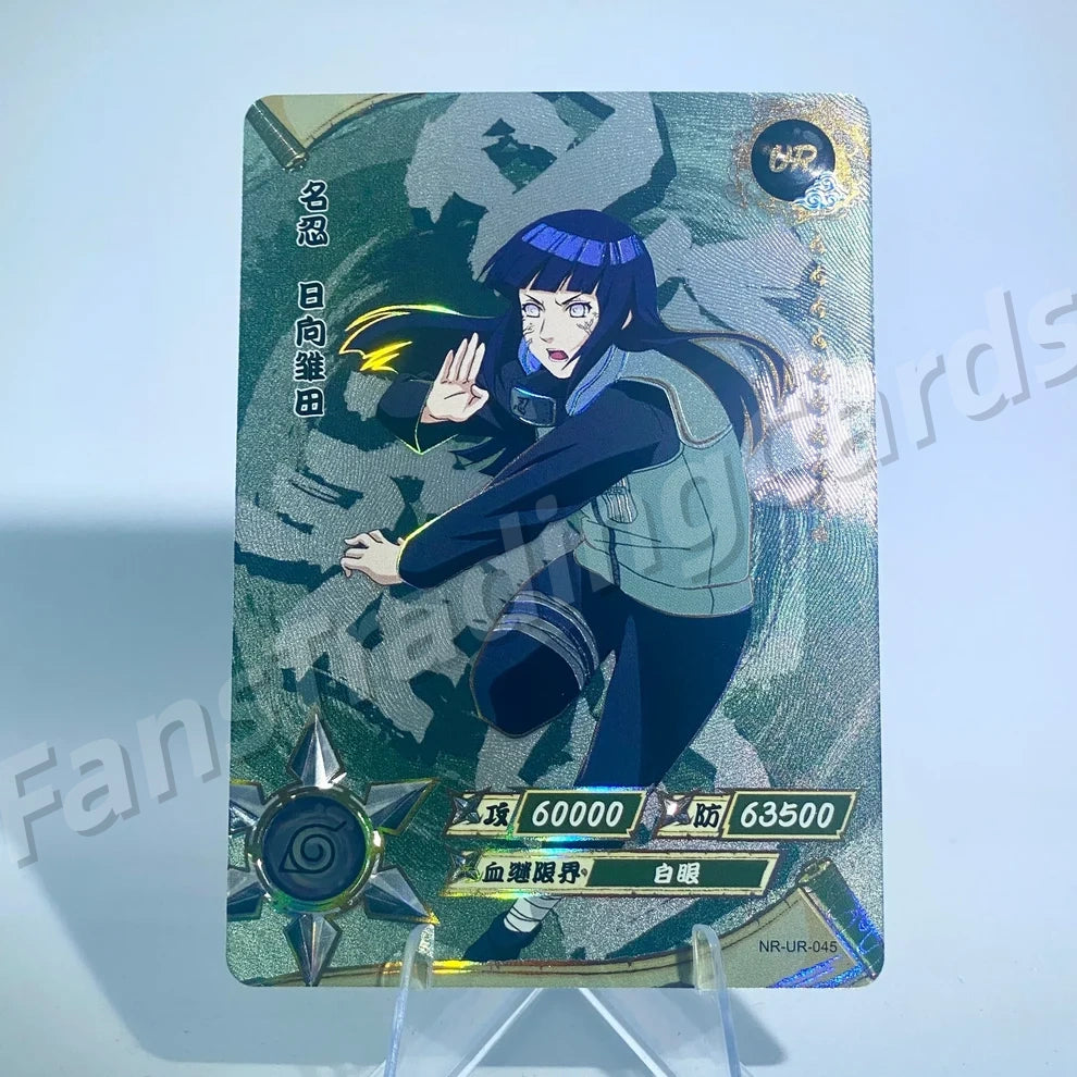 KAYOU Naruto L3 UR Card (001-064) (Pull-Rate: 22.22%)