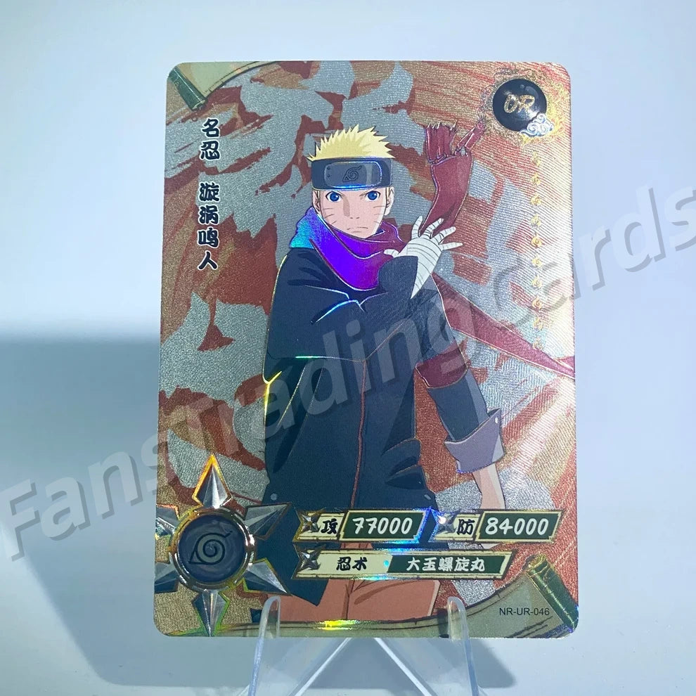 KAYOU Naruto L3 UR Card (001-064) (Pull-Rate: 22.22%)
