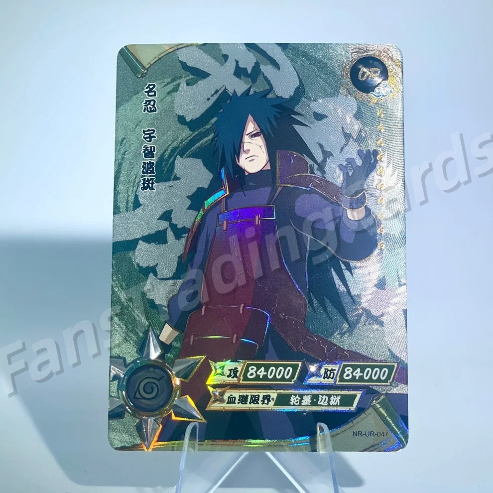 KAYOU Naruto L3 UR Card (001-064) (Pull-Rate: 22.22%)