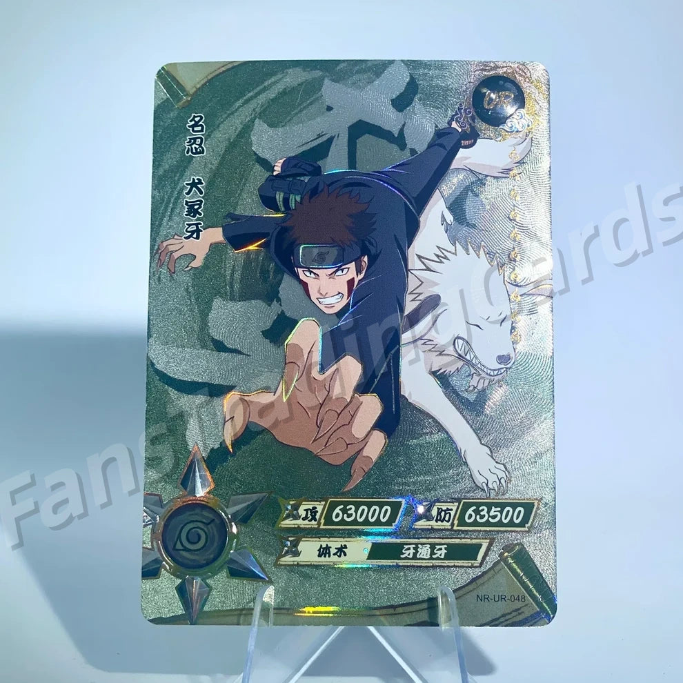 KAYOU Naruto L3 UR Card (001-064) (Pull-Rate: 22.22%)