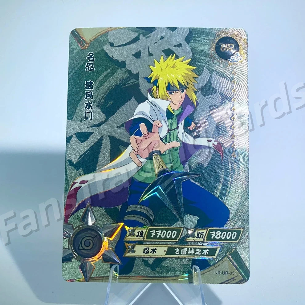 KAYOU Naruto L3 UR Card (001-064) (Pull-Rate: 22.22%)