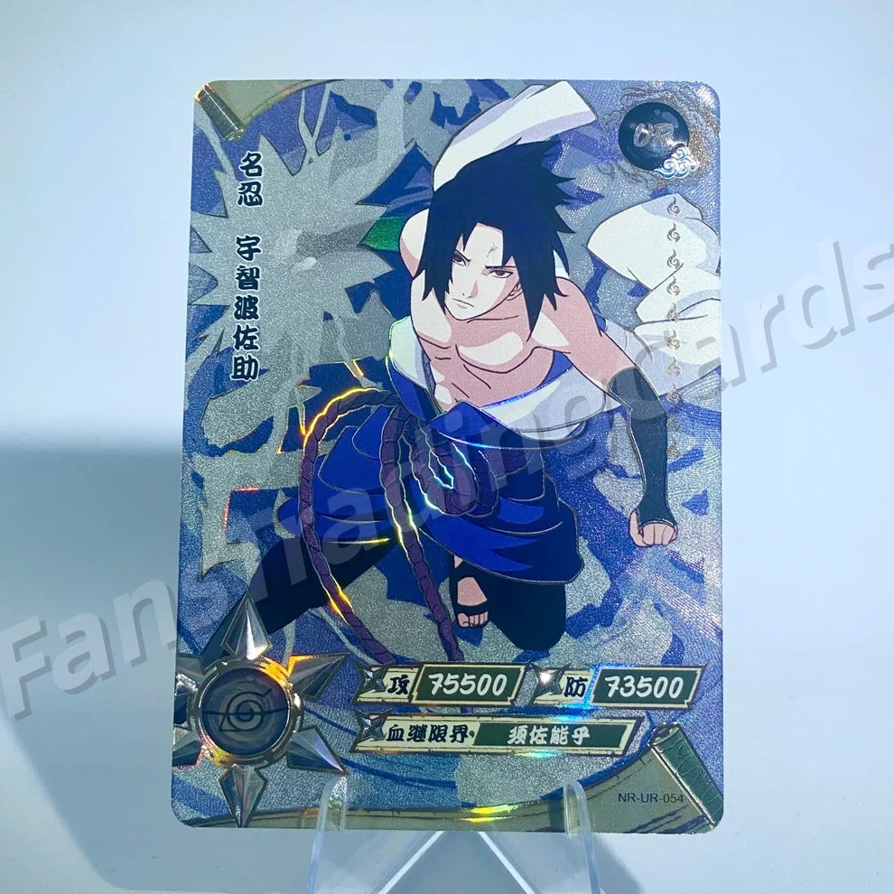 KAYOU Naruto L3 UR Card (001-064) (Pull-Rate: 22.22%)