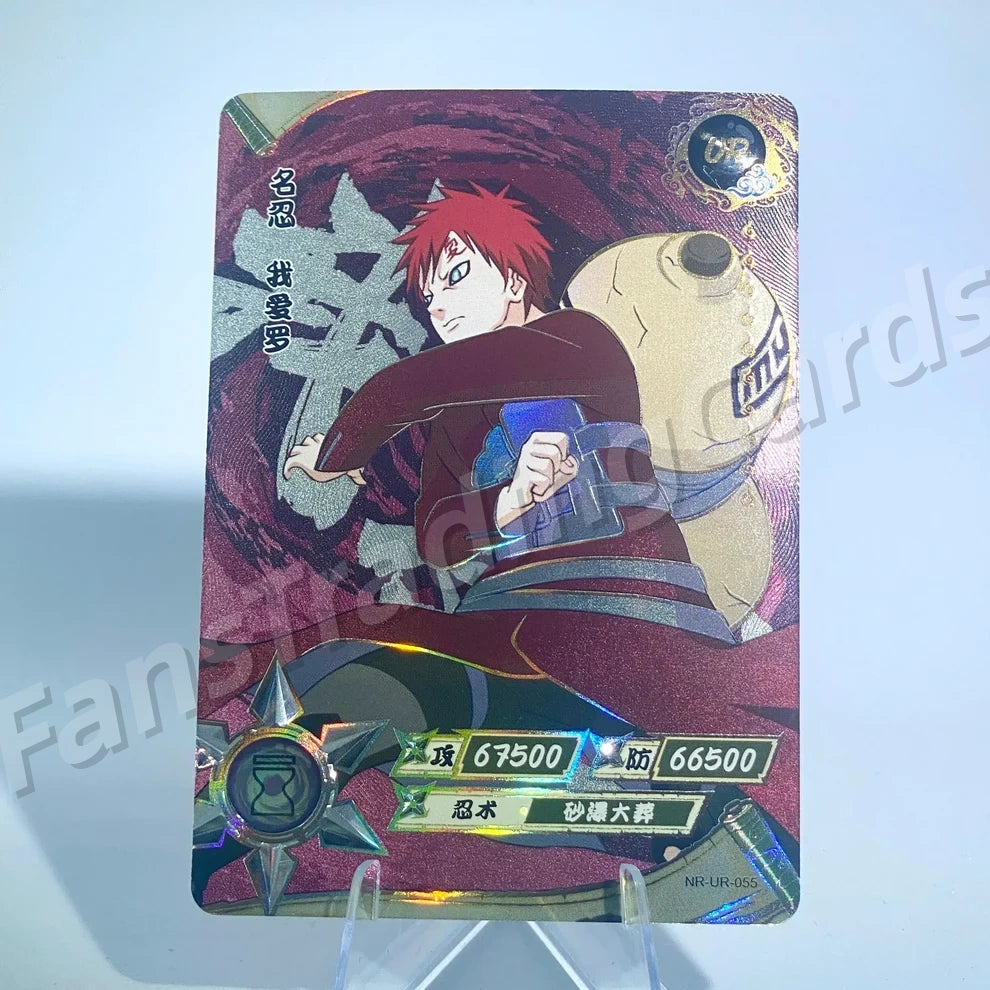KAYOU Naruto L3 UR Card (001-064) (Pull-Rate: 22.22%)