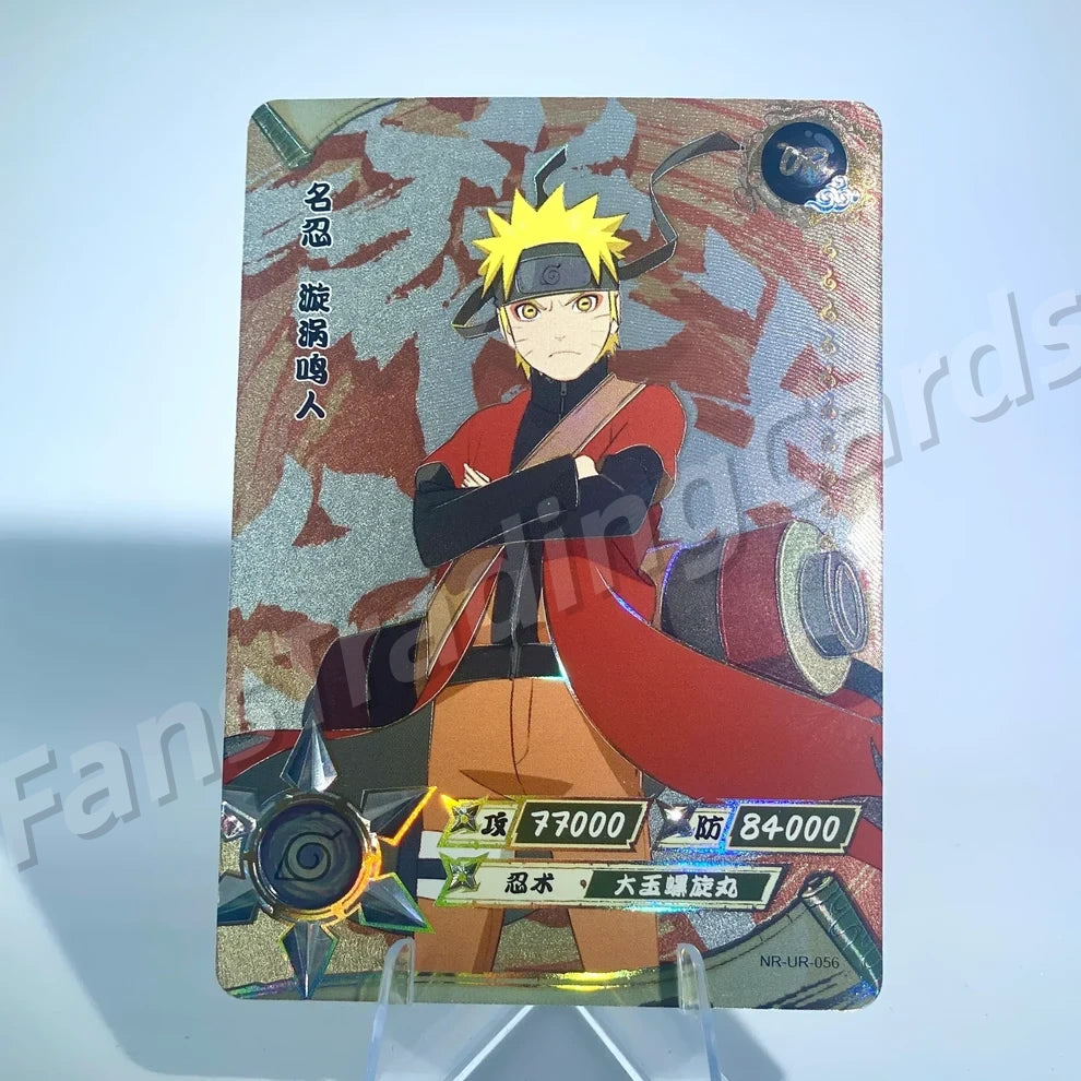 KAYOU Naruto L3 UR Card (001-064) (Pull-Rate: 22.22%)