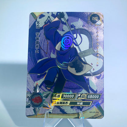 KAYOU Naruto Tier 3 UR Set (001-064)