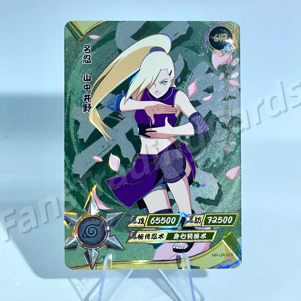 KAYOU Naruto L3 UR Card (001-064) (Pull-Rate: 22.22%)