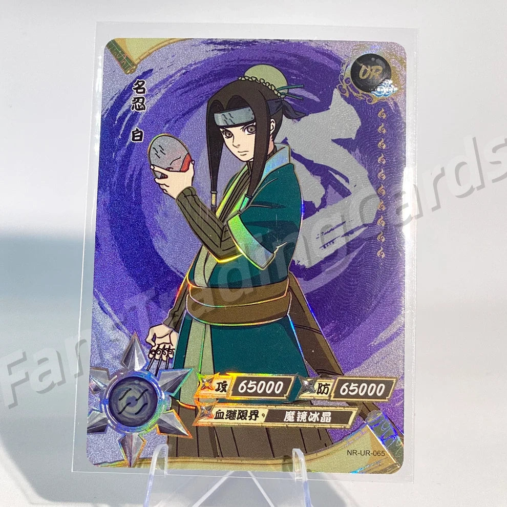 KAYOU Naruto L3 UR Card (065-114) (Pull-Rate: 22.22%)