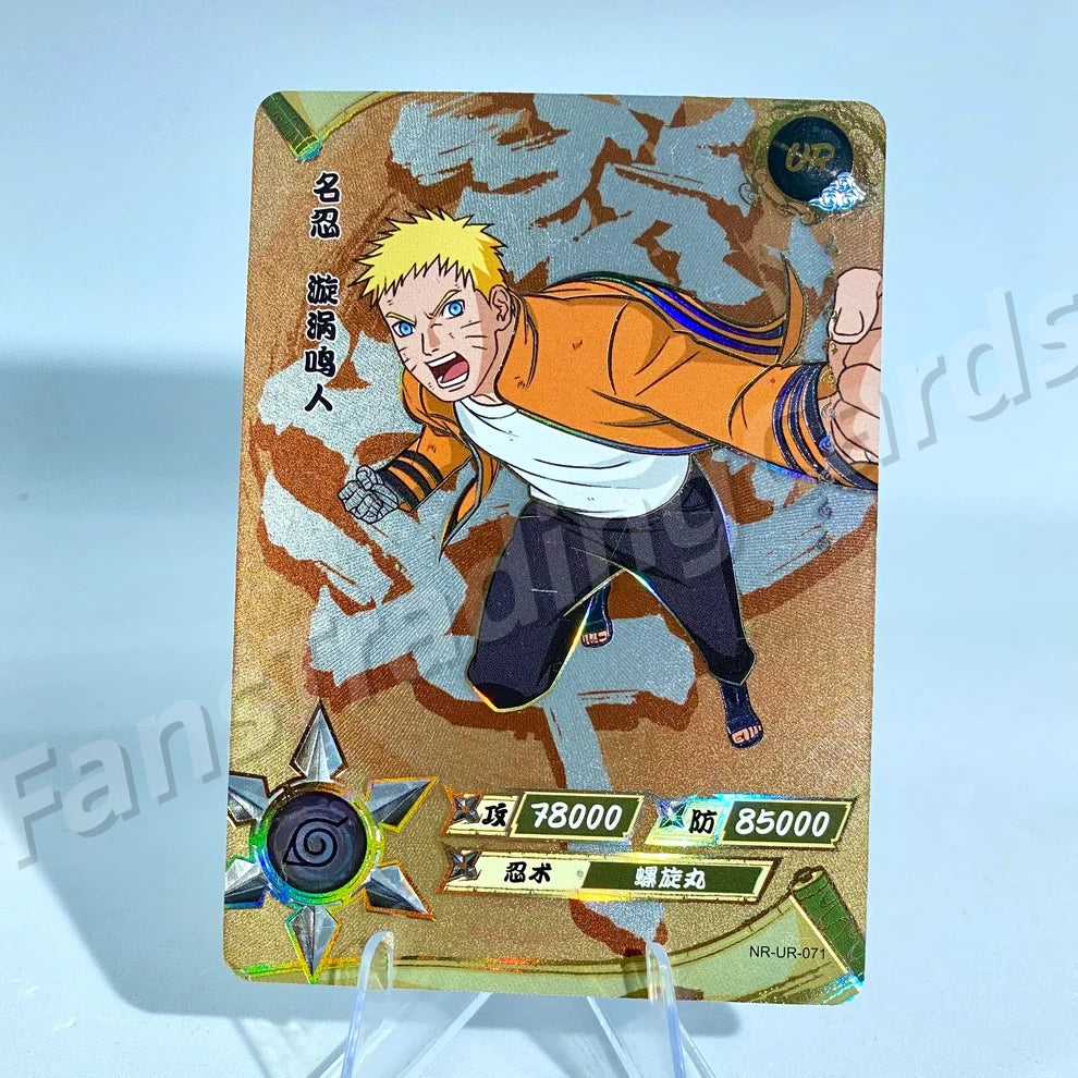 KAYOU Naruto L3 UR Card (065-114) (Pull-Rate: 22.22%)