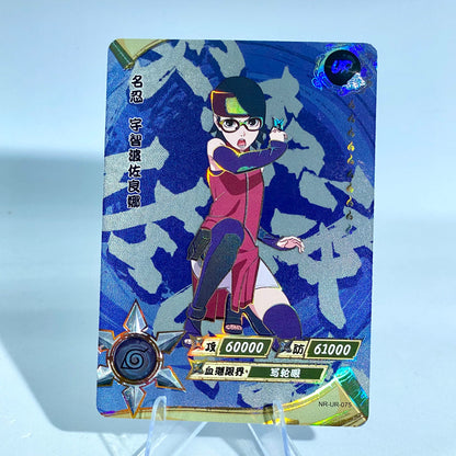 KAYOU Naruto L3 UR Set (065-114) - FansTradingCards