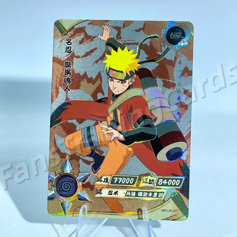 KAYOU Naruto L3 UR Card (065-114) (Pull-Rate: 22.22%)