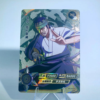 KAYOU Naruto L3 UR Set (065-114) - FansTradingCards
